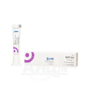 Вирган гель глазной 1,5 мг/г туба 5 г