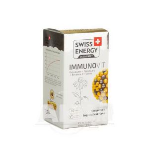 Вітаміни Swiss Energy ImmunoVit капсули №30