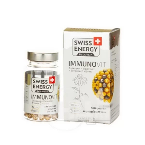 Витамины Swiss Energy ImmunoVit капсулы №30