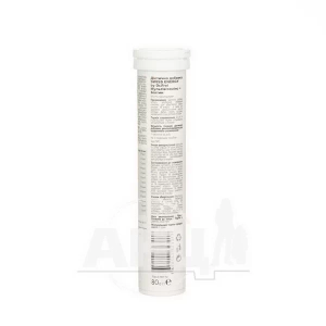 Витамины Swiss Energy мультивитаминс+биотин таблетки №20