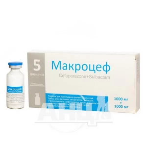 Макроцеф порошок для раствора для инъекций 1000 мг + 1000 мг флакон №5