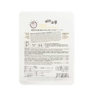 Тканевая маска Esfolio Pure Skin с жемчужинами 25 мл