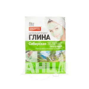 Глина зеленая сибирская питательная 75 г