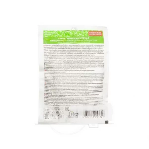 Глина зелена сибірська поживна 75 г