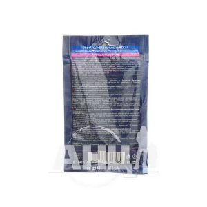 Глина блакитна з мінералами мертвого моря 60 г