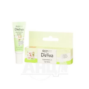 Бальзам для губ D'oliva 7 мл