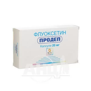 Продеп капсули 20 мг стрип №60