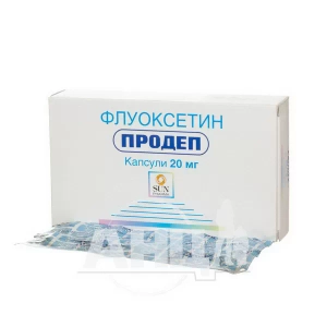 Продеп капсули 20 мг стрип №60