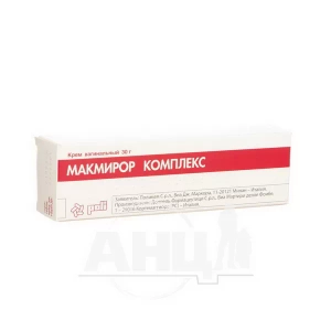 Макмирор комплекс крем вагинальный туба 30 г