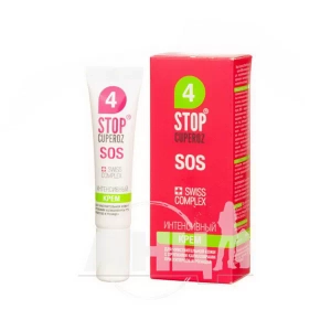 Крем Stop Cuperoz Интенсивный SOS 15 мл