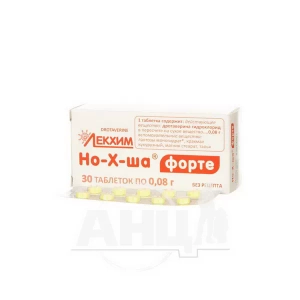 Но-х-ша форте таблетки 0,08 г №30