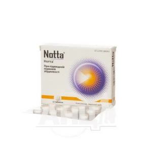 Нотта таблетки №12