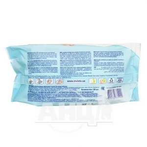 Салфетки влажные Lili календула + витамин Е №120