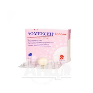 Ломексин капсули вагінальні м'які 1000 мг блістер №1