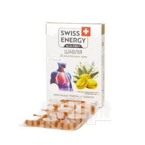 Льодяники для горла трав'яні Swiss Energy 20 альпійських трав шавлія №12