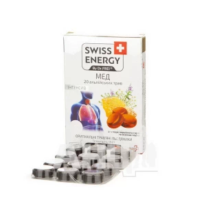 Льодяники для горла трав'яні Swiss Energy 20 альпійських трав мед №12