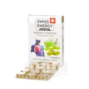 Льодяники для горла трав'яні Swiss Energy 20 альпійських трав евкаліпт та ментол №12