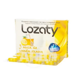 Леденцы Лозати со вкусом меда и лимона №12