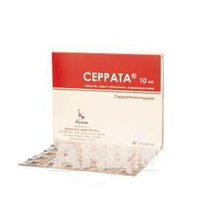 Серрата таблетки покрытые оболочкой кишечно-растворимой 10 мг стрип №30