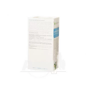 Фітобронхол збір фільтр-пакет 1,5 г в пачці з внутрішним пакетом №20