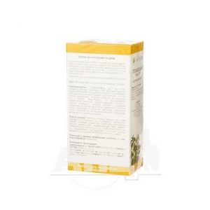 Слабительный сбор № 1 фильтр-пакет 2 г №20