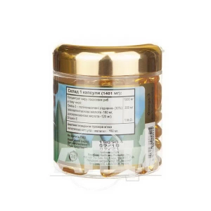 Омега-3 капсули №100