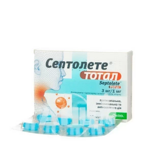 Септолете тотал леденцы 3 мг/10 мг блистер №16