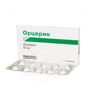 Орцерин капсули 50 мг №10