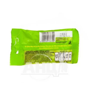 Драже Skittles кисломикс 38 г