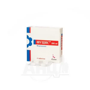Фуцис таблетки 200 мг блістер №4