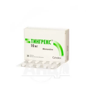 Тингрекс таблетки вкриті плівковою оболонкою 10 мг блістер №30