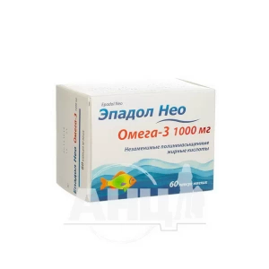 Эпадол Нео капсулы мягкие 1 г блистер №60