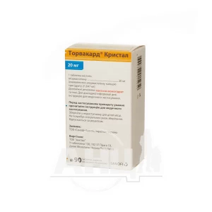 Торвакард Кристал таблетки вкриті плівковою оболонкою 20 мг блістер №90