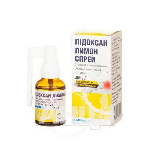 Лидоксан лимон спрей спрей для ротовой полости 2 мг/1 мл + 0,5 мг/1 мл флакон 30 мл