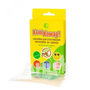 Наліпки на одяг для відлякування комах Киш Комар №30