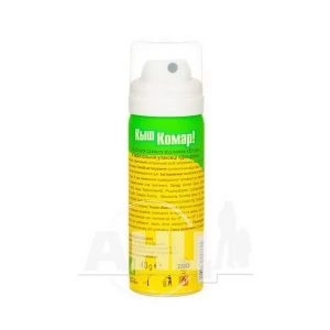 Аэрозоль-репеллент Кыш Комар для детей защита 3 часа 40 г