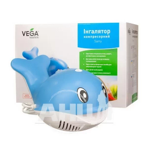 Компрессорный ингалятор Vega Samy CN 02 WX