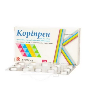 Коріпрен 10 мг/10 мг таблетки вкриті плівковою оболонкою 10 мг + 10 мг блістер №28
