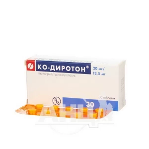 Ко-Диротон таблетки 20 мг + 12,5 мг №30