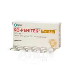 Ко-Ренитек таблетки 20 мг + 12,5 мг блистер №28