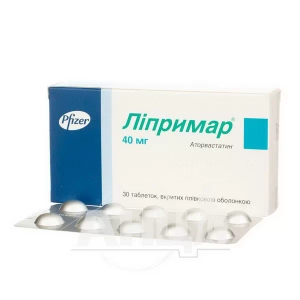 Ліпримар таблетки вкриті плівковою оболонкою 40 мг блістер №30
