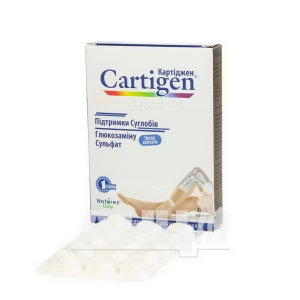 Картіджен таблетки 1,5 г №30