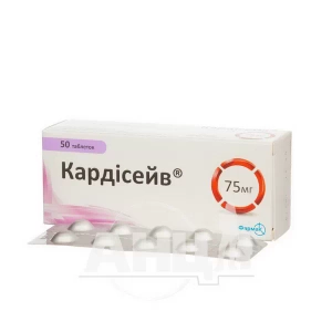 Кардисейв таблетки покрытые пленочной оболочкой 75 мг блистер №50