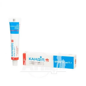 Кандід крем 10 мг/г туба 20 г