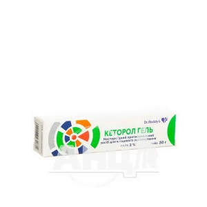 Кеторол гель 2 % туба 30 г