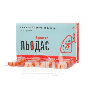 Льодас бронхо льодяники №24