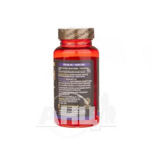 Локсімін капсули №30