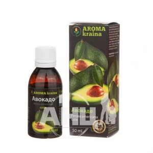 Масло авокадо Aroma kraina 50 мл