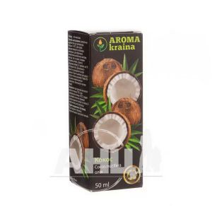 Масло кокосовое Aroma kraina 50 мл