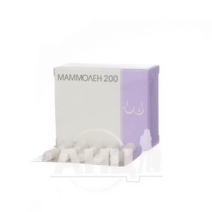 Маммолен 200 капсулы №30